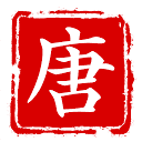 唐人街影院 icon